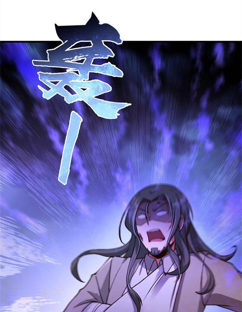 Thả Vu Nữ Đó Ra: Chapter 348