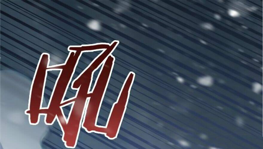 Thả Vu Nữ Đó Ra: Chapter 35