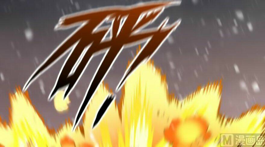 Thả Vu Nữ Đó Ra: Chapter 36
