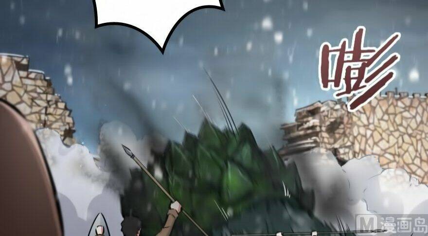 Thả Vu Nữ Đó Ra: Chapter 36