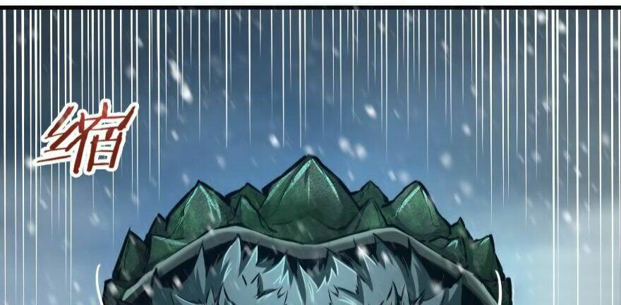 Thả Vu Nữ Đó Ra: Chapter 36