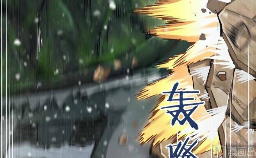Thả Vu Nữ Đó Ra: Chapter 36