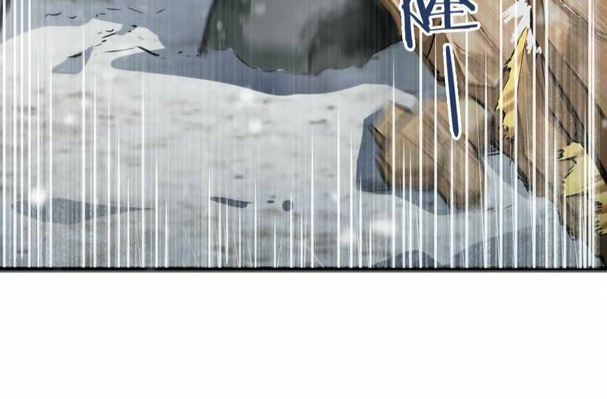 Thả Vu Nữ Đó Ra: Chapter 36