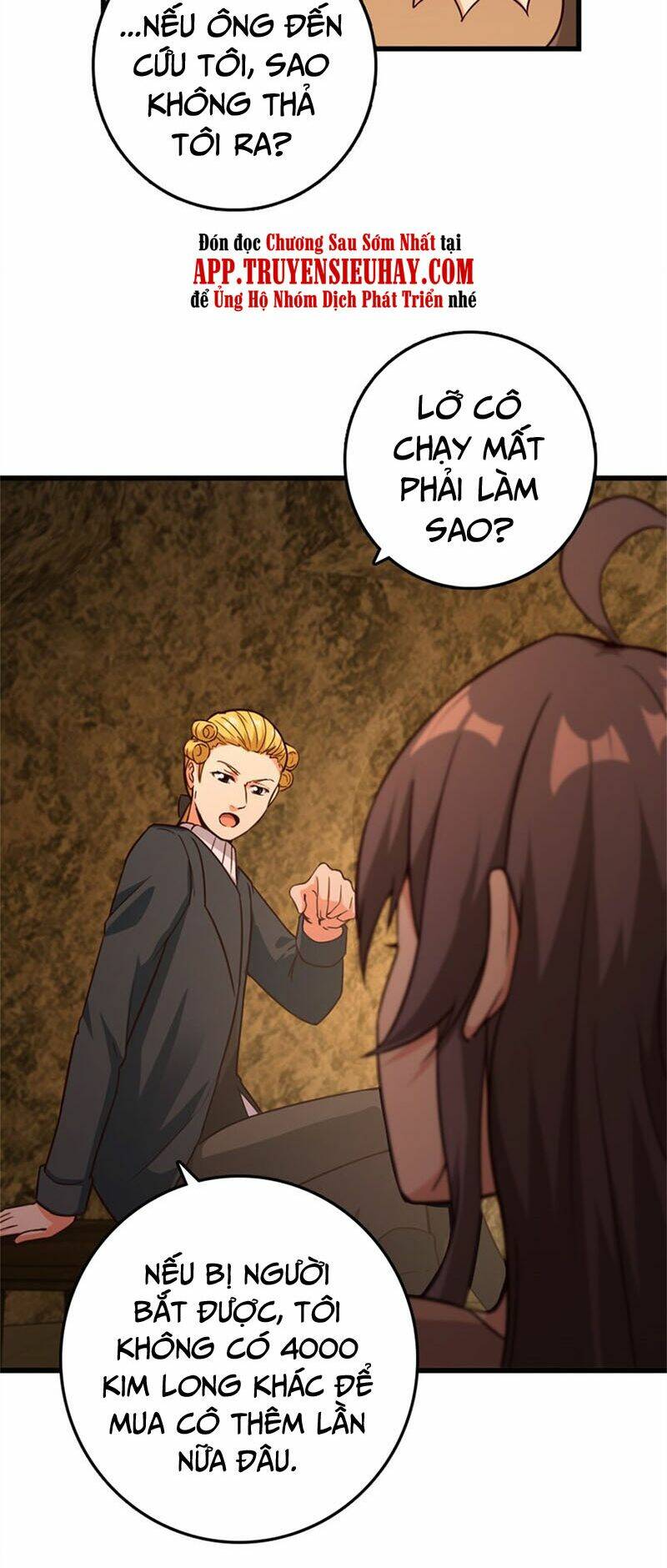 Thả Vu Nữ Đó Ra: Chapter 366