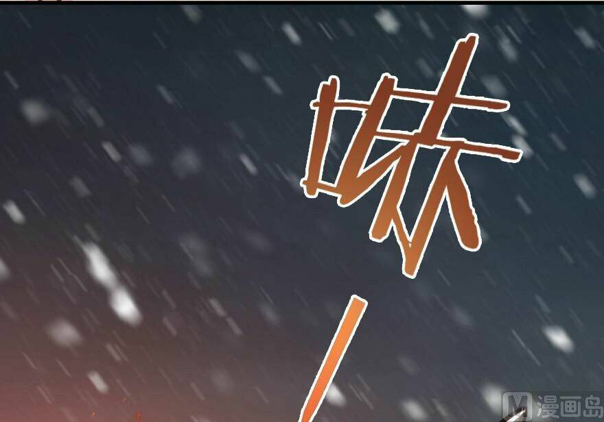 Thả Vu Nữ Đó Ra: Chapter 37