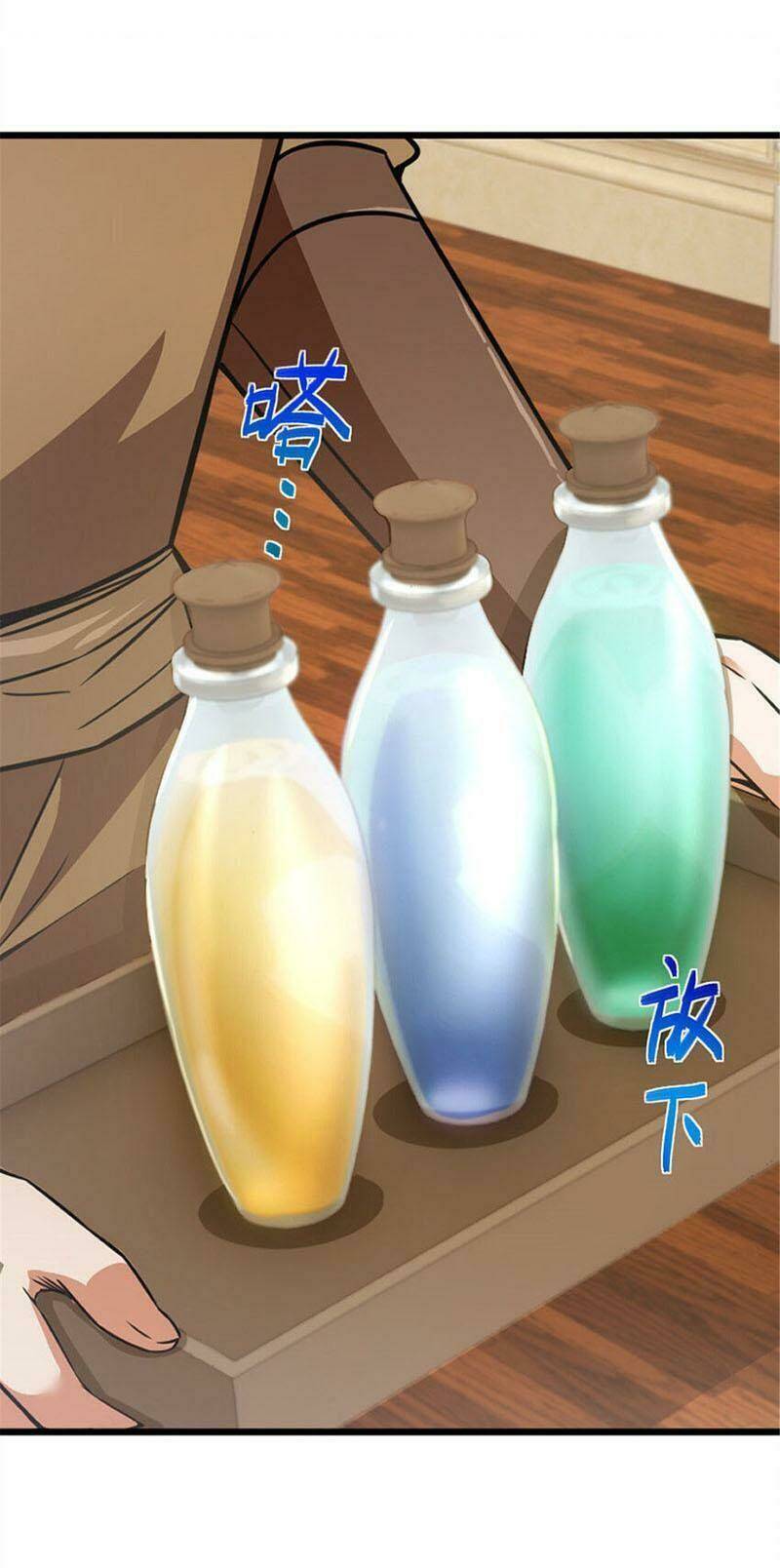 Thả Vu Nữ Đó Ra: Chapter 386