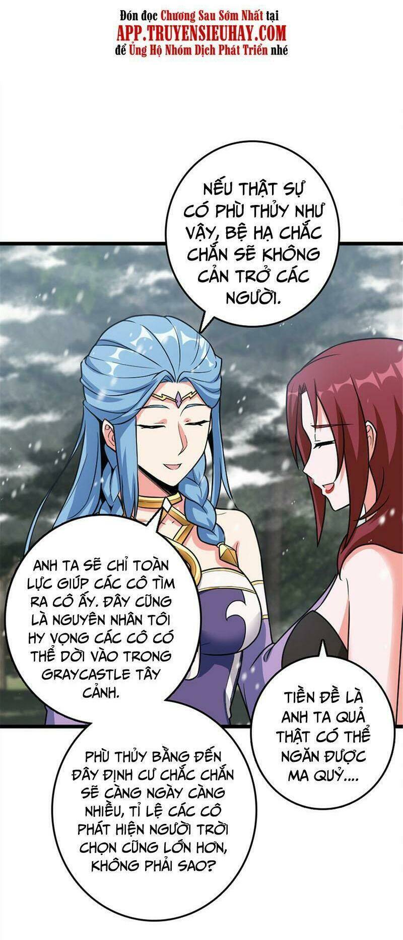 Thả Vu Nữ Đó Ra: Chapter 406