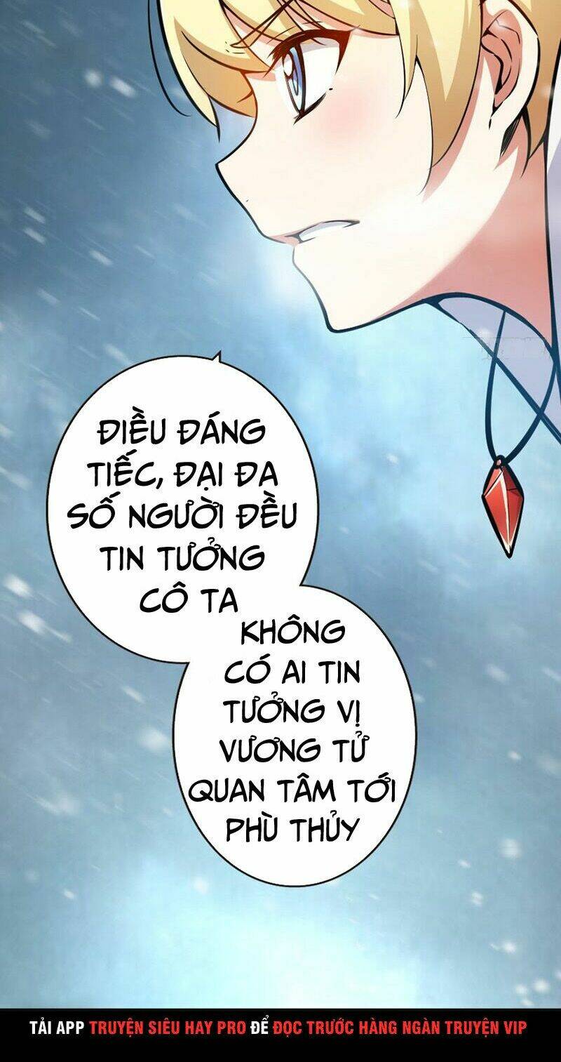 Thả Vu Nữ Đó Ra: Chapter 44