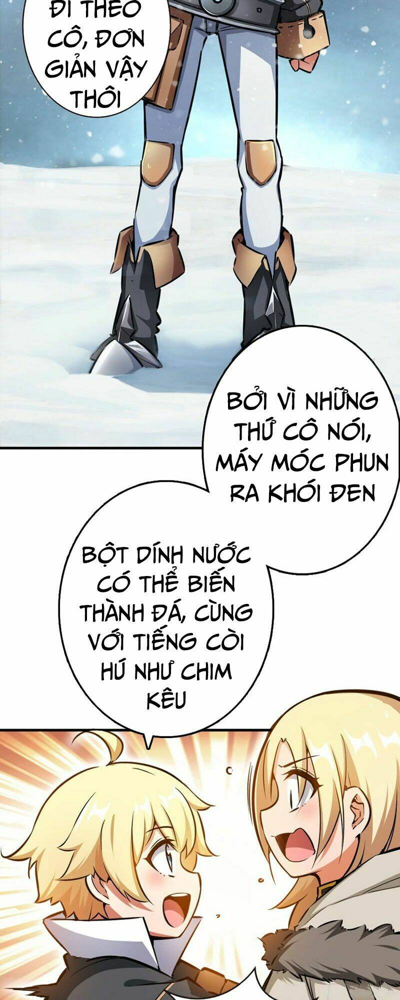 Thả Vu Nữ Đó Ra: Chapter 44
