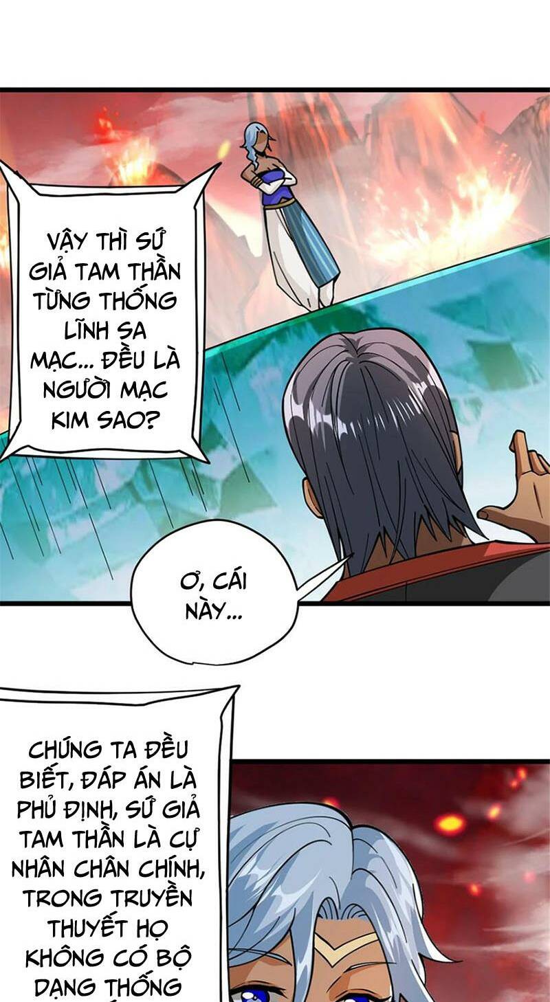 Thả Vu Nữ Đó Ra: Chapter 441