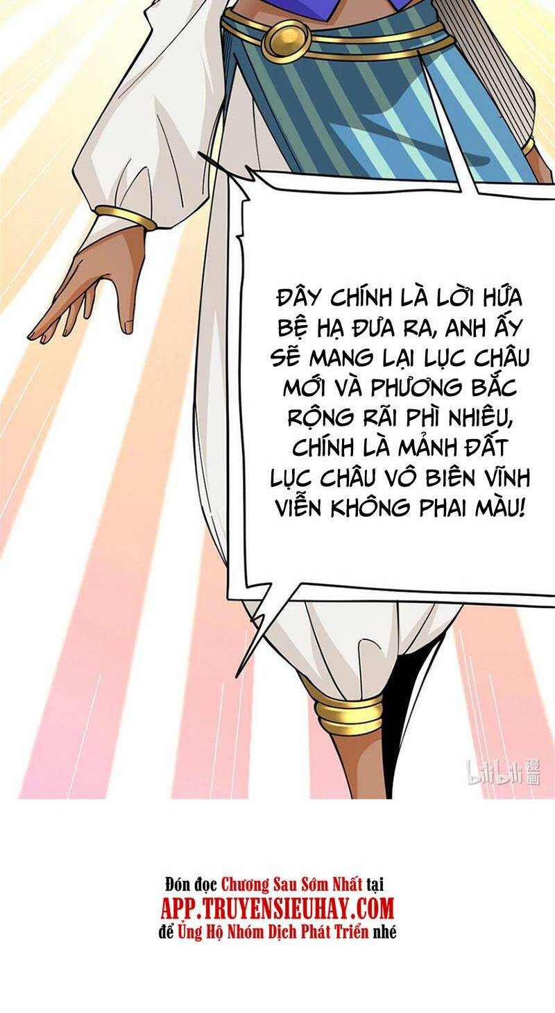 Thả Vu Nữ Đó Ra: Chapter 441