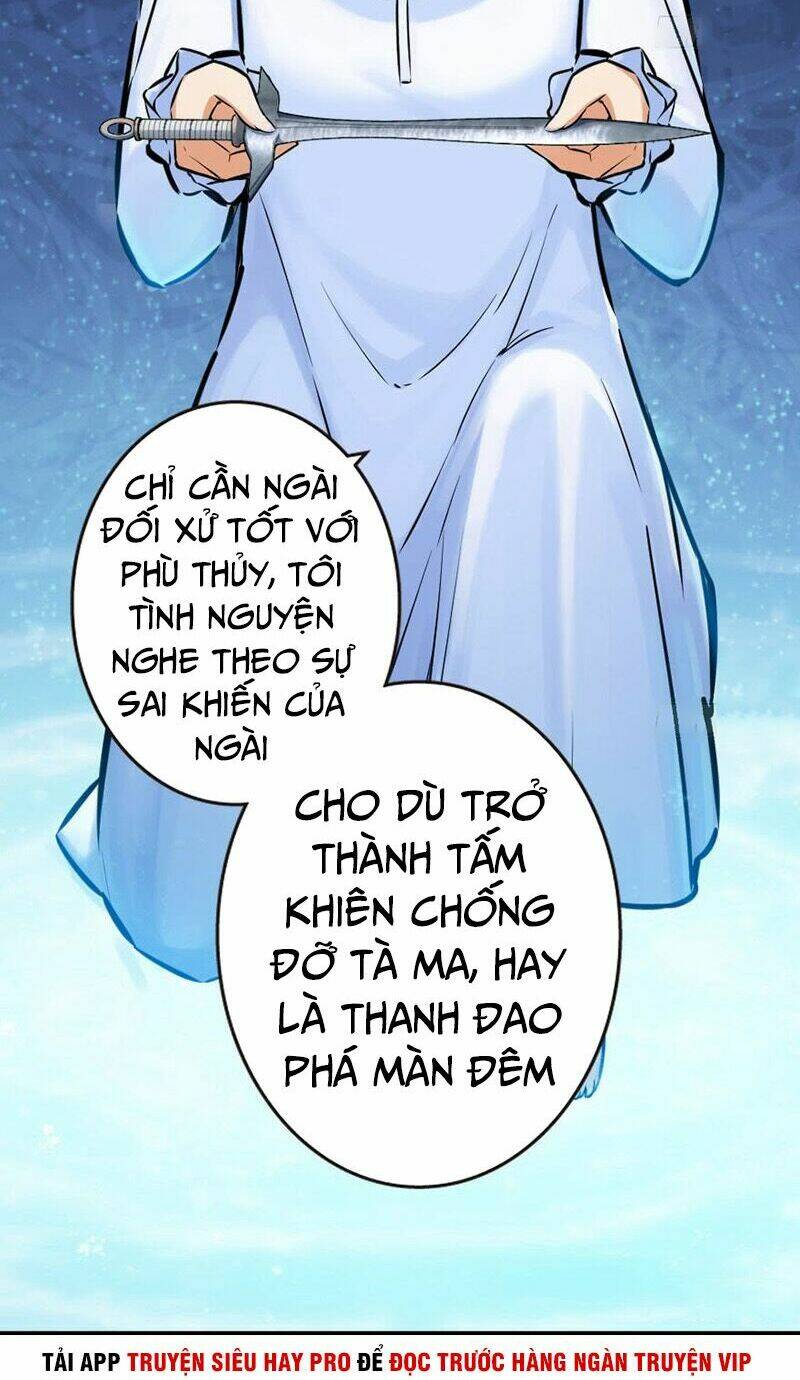 Thả Vu Nữ Đó Ra: Chapter 45