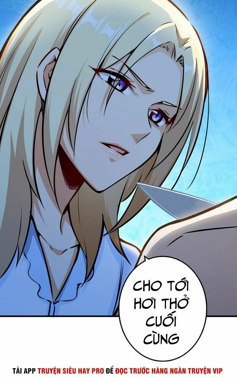 Thả Vu Nữ Đó Ra: Chapter 45