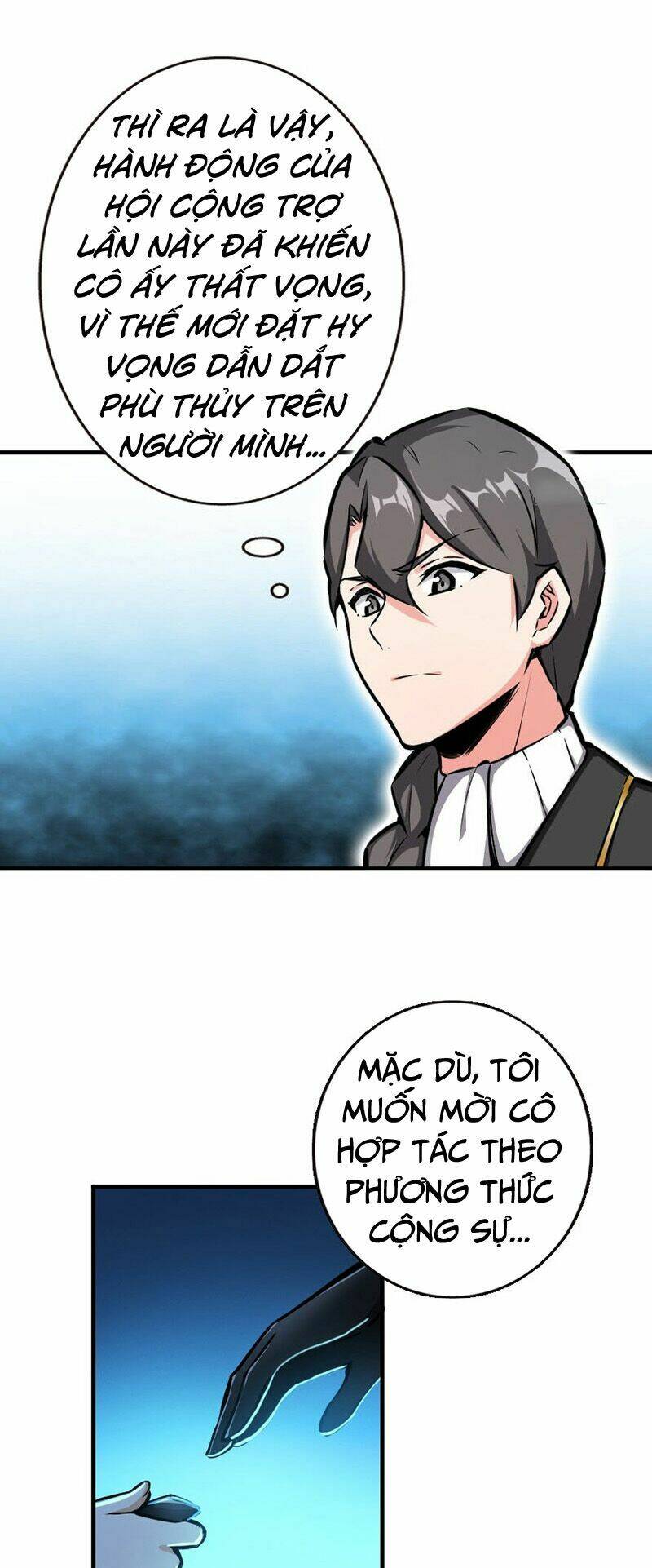 Thả Vu Nữ Đó Ra: Chapter 45