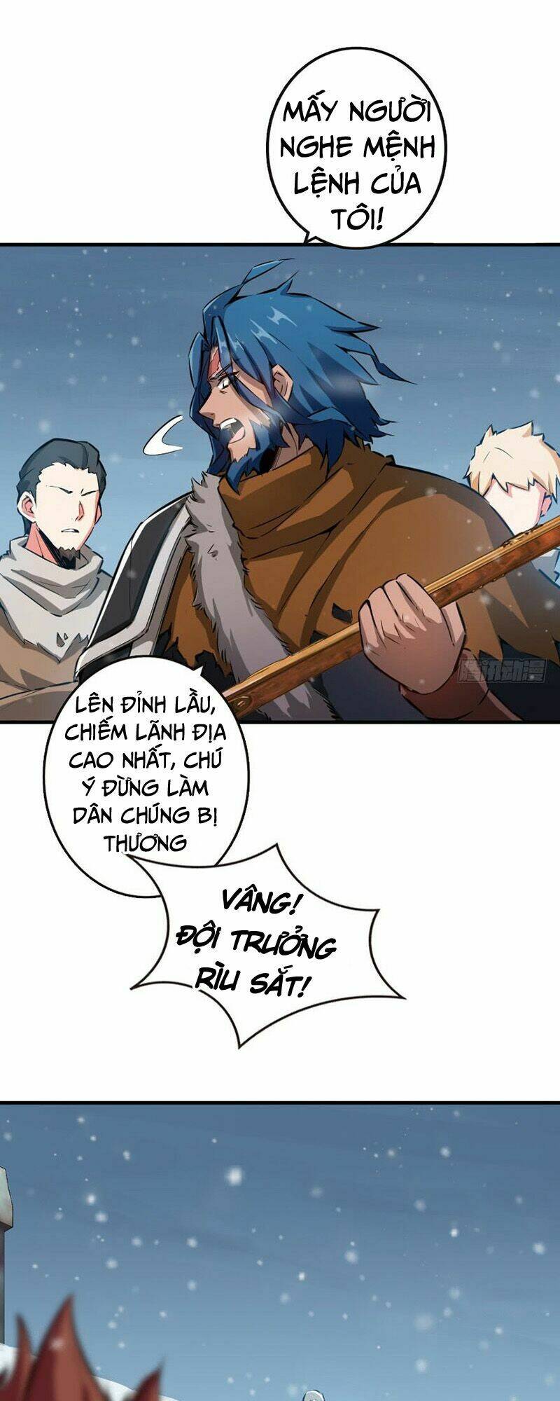 Thả Vu Nữ Đó Ra: Chapter 47