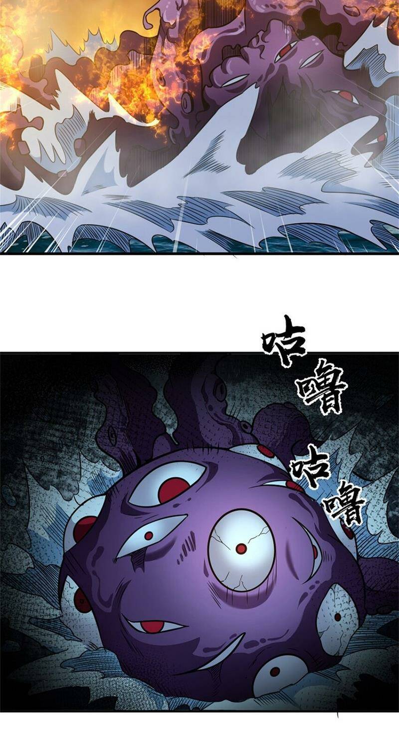 Thả Vu Nữ Đó Ra: Chapter 474