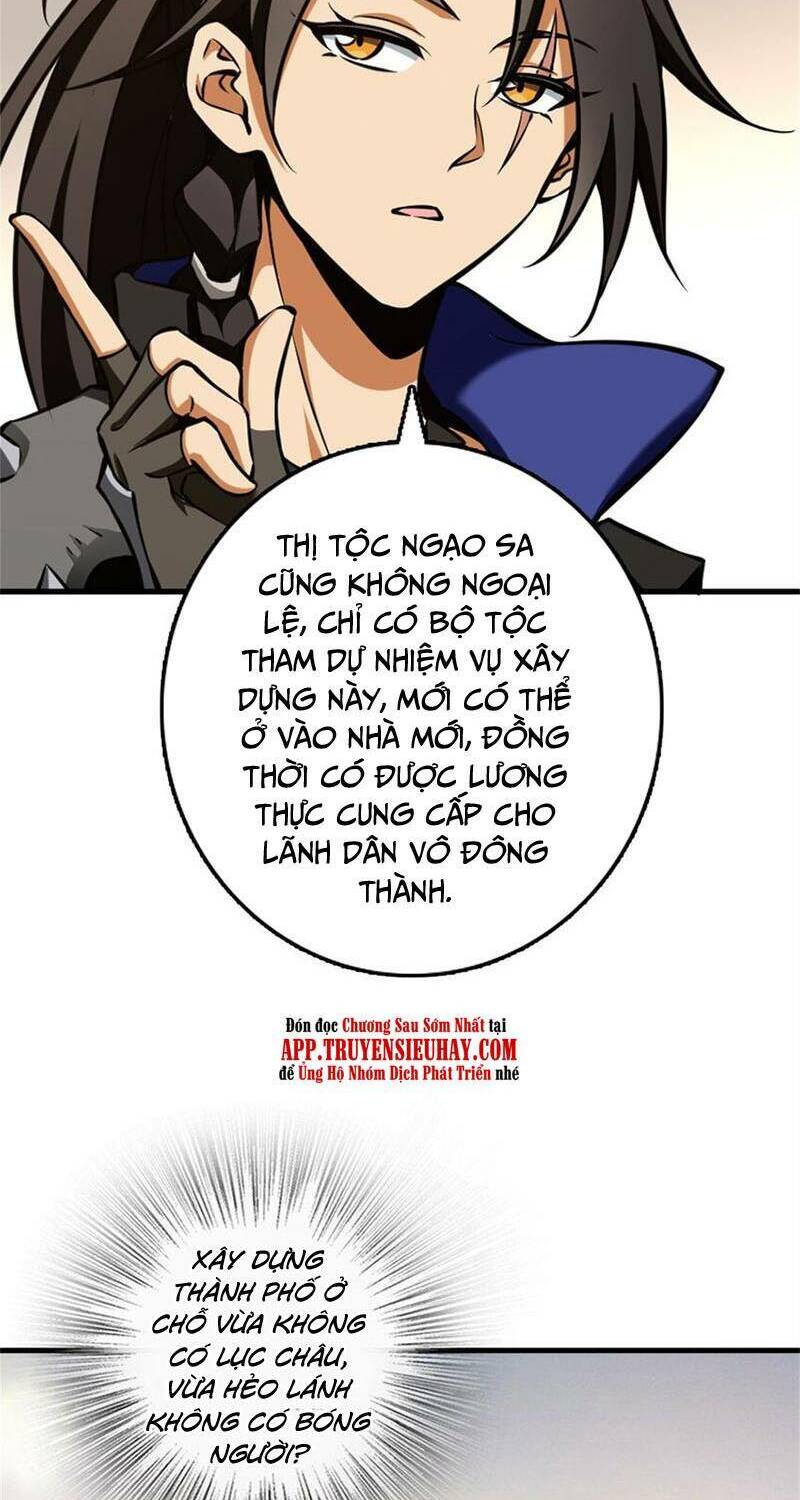 Thả Vu Nữ Đó Ra: Chapter 476