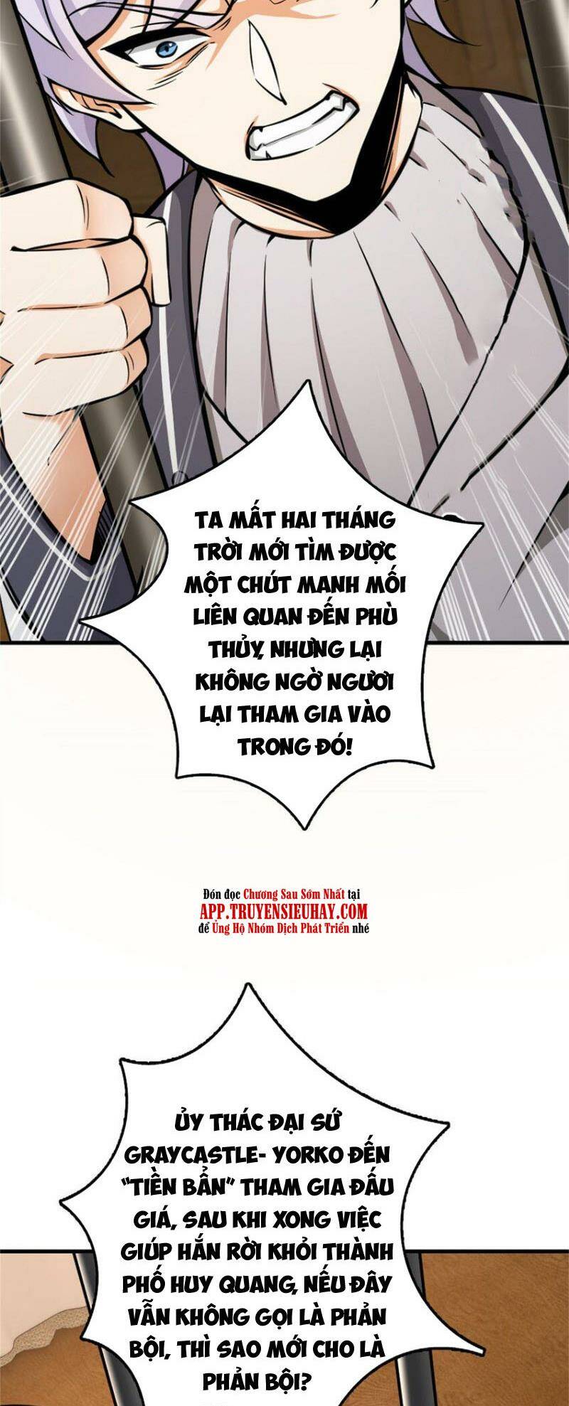 Thả Vu Nữ Đó Ra: Chapter 479