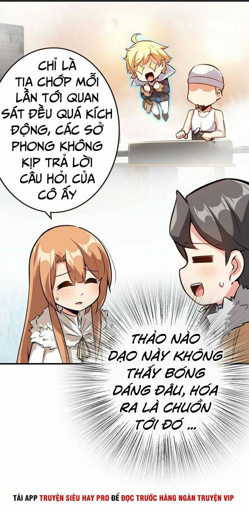 Thả Vu Nữ Đó Ra: Chapter 49