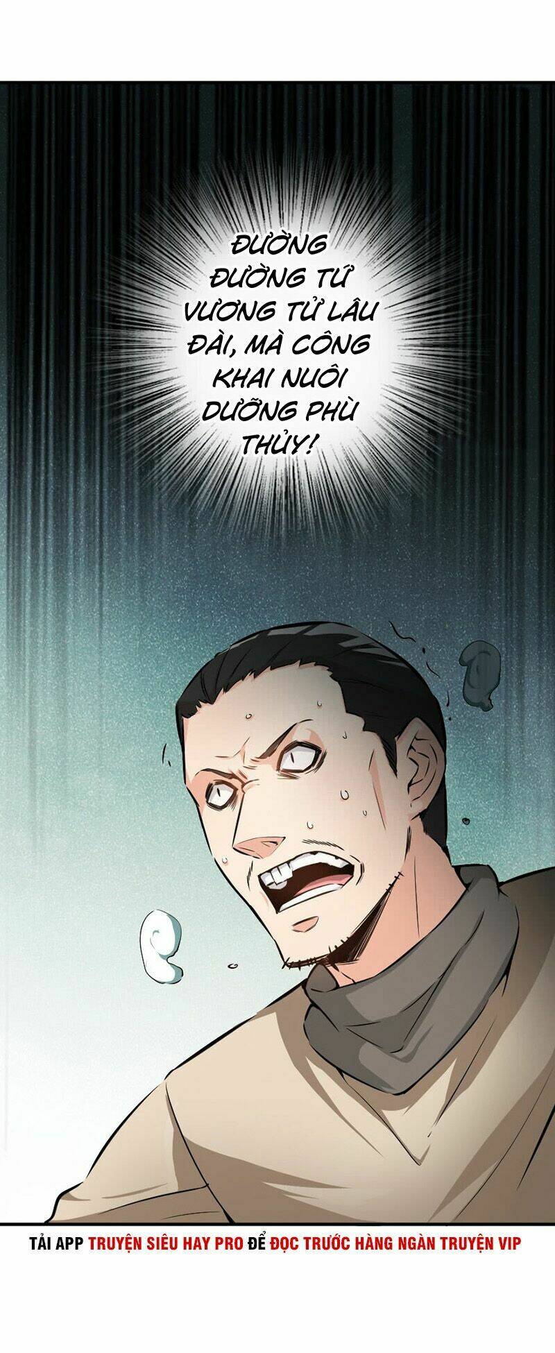 Thả Vu Nữ Đó Ra: Chapter 49