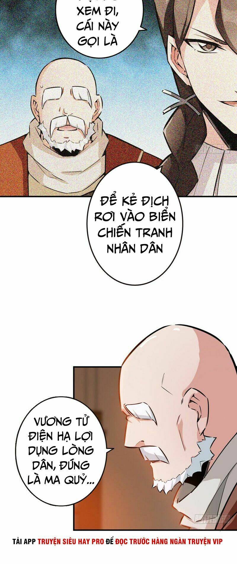 Thả Vu Nữ Đó Ra: Chapter 50