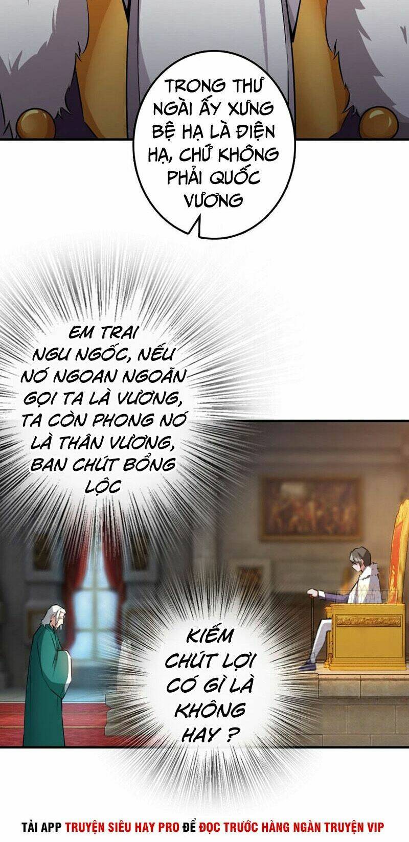 Thả Vu Nữ Đó Ra: Chapter 50