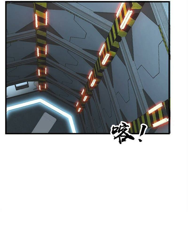 Thả Vu Nữ Đó Ra: Chapter 502