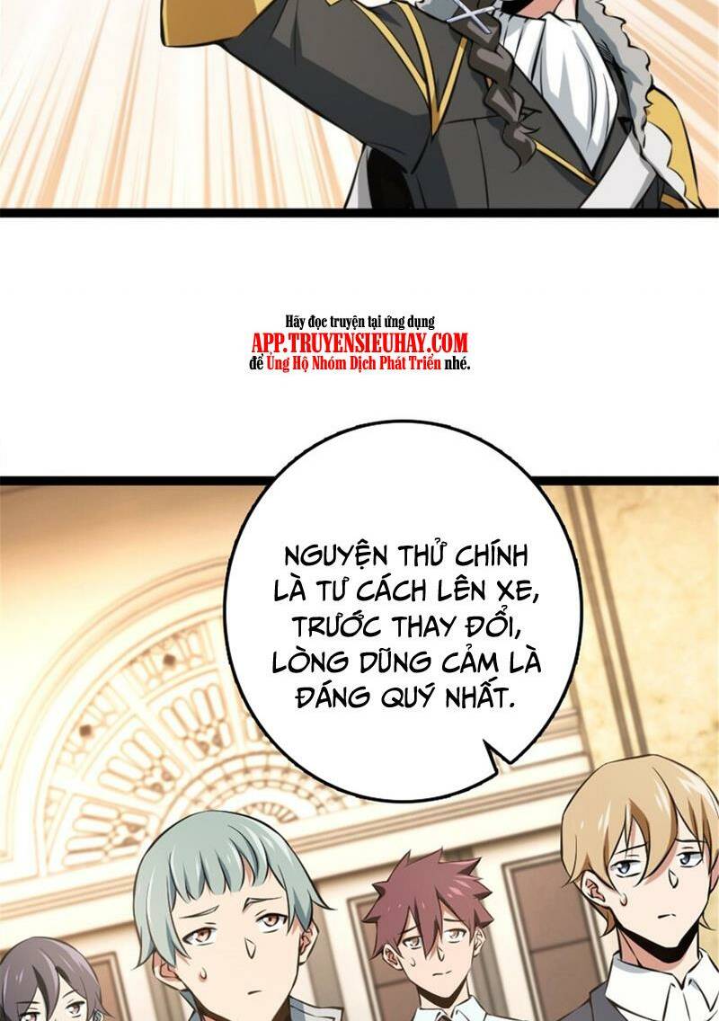 Thả Vu Nữ Đó Ra: Chapter 508