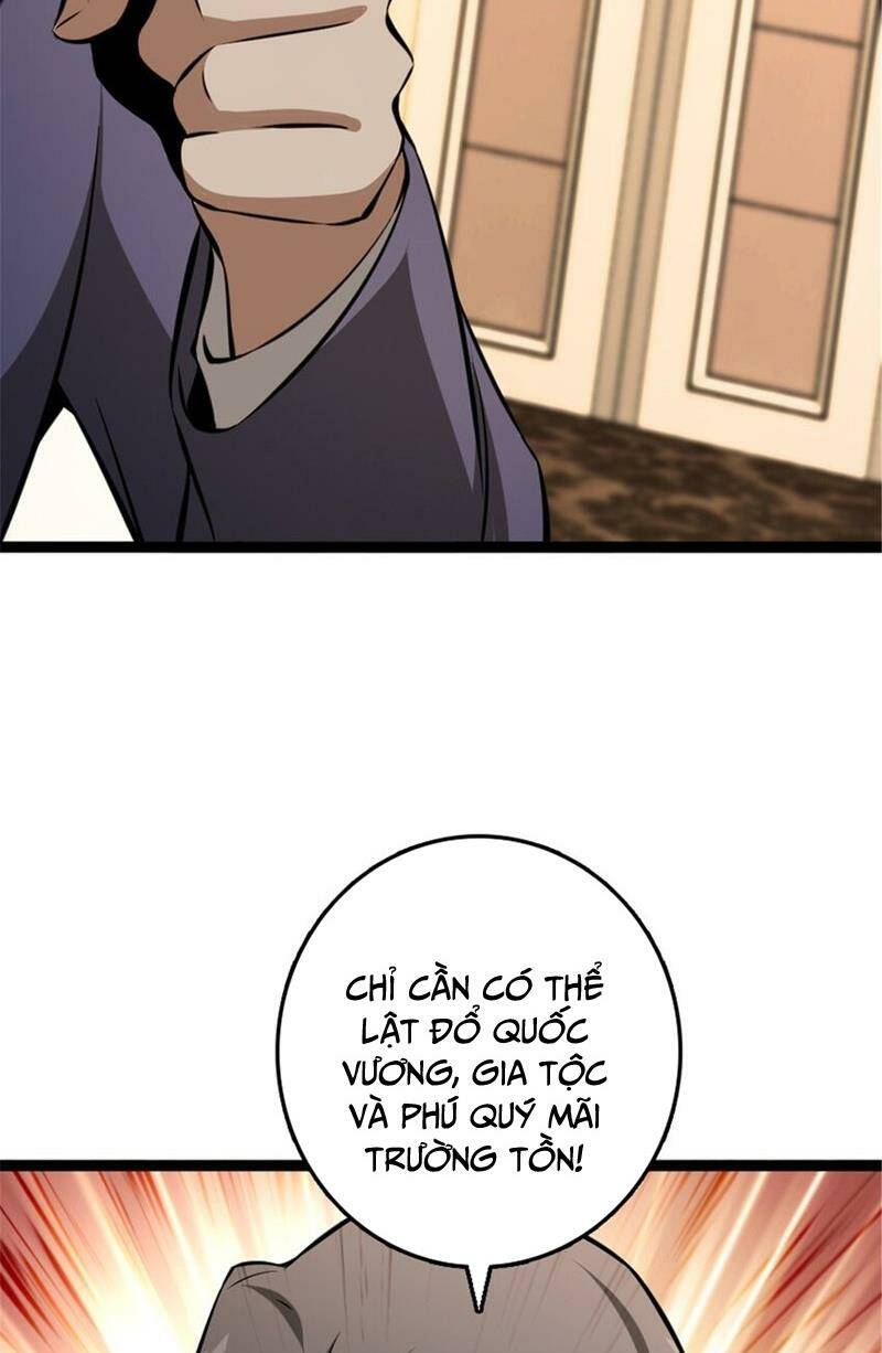 Thả Vu Nữ Đó Ra: Chapter 508