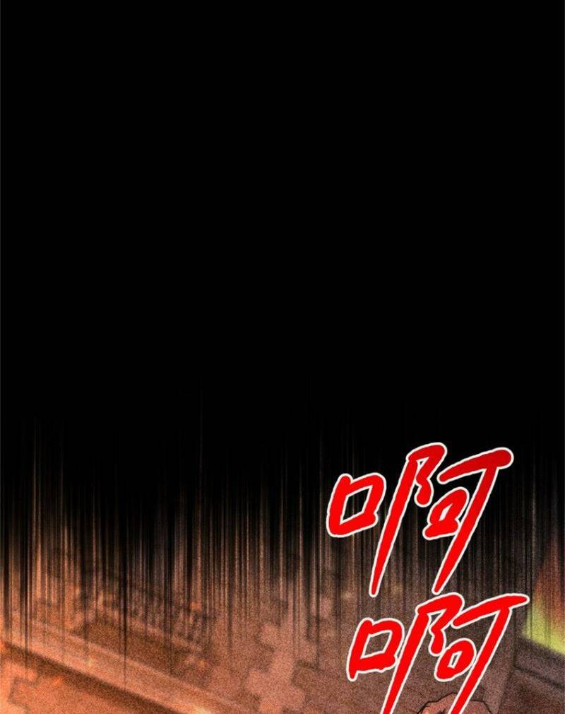 Thả Vu Nữ Đó Ra: Chapter 514