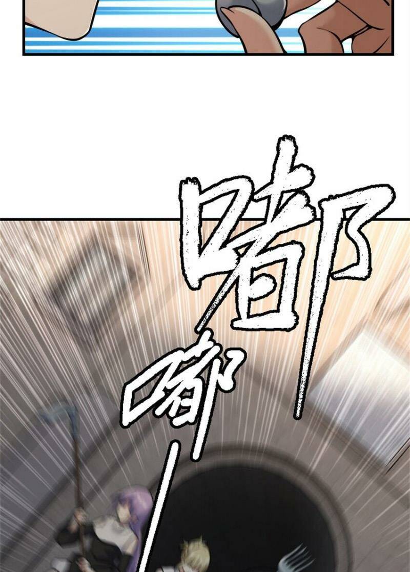 Thả Vu Nữ Đó Ra: Chapter 520