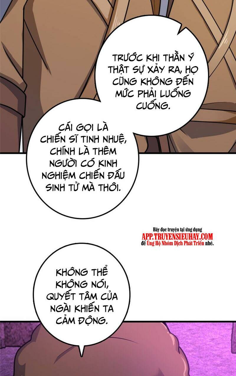 Thả Vu Nữ Đó Ra: Chapter 540