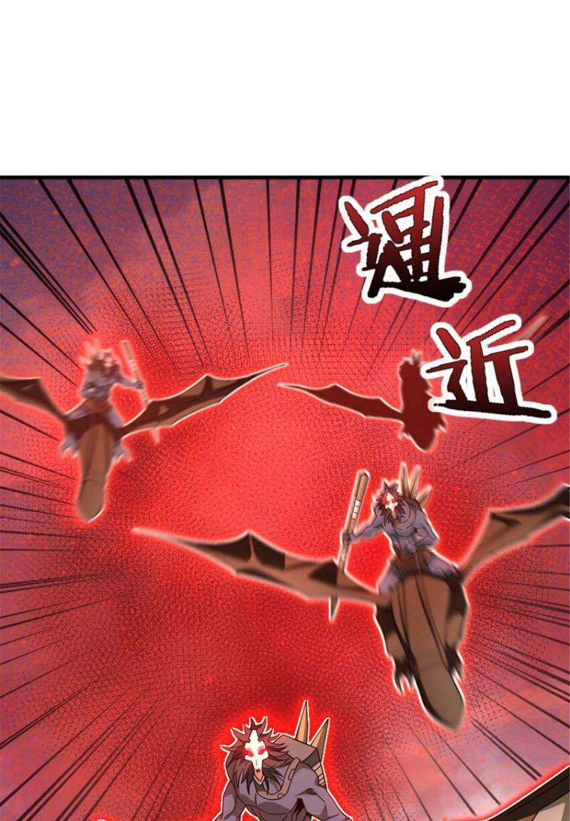Thả Vu Nữ Đó Ra: Chapter 541