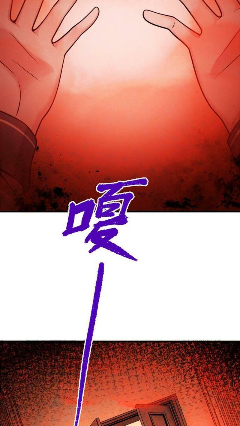 Thả Vu Nữ Đó Ra: Chapter 550