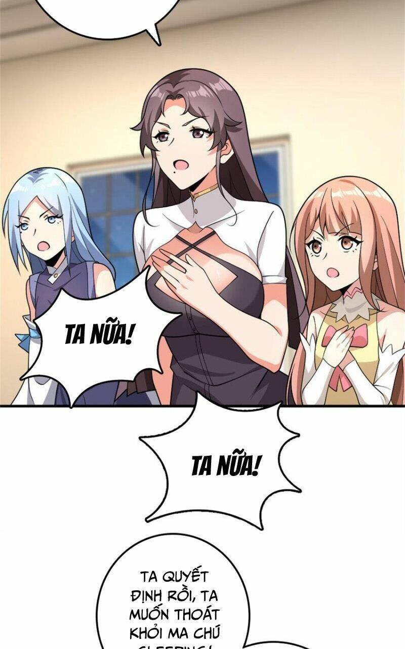 Thả Vu Nữ Đó Ra: Chapter 560