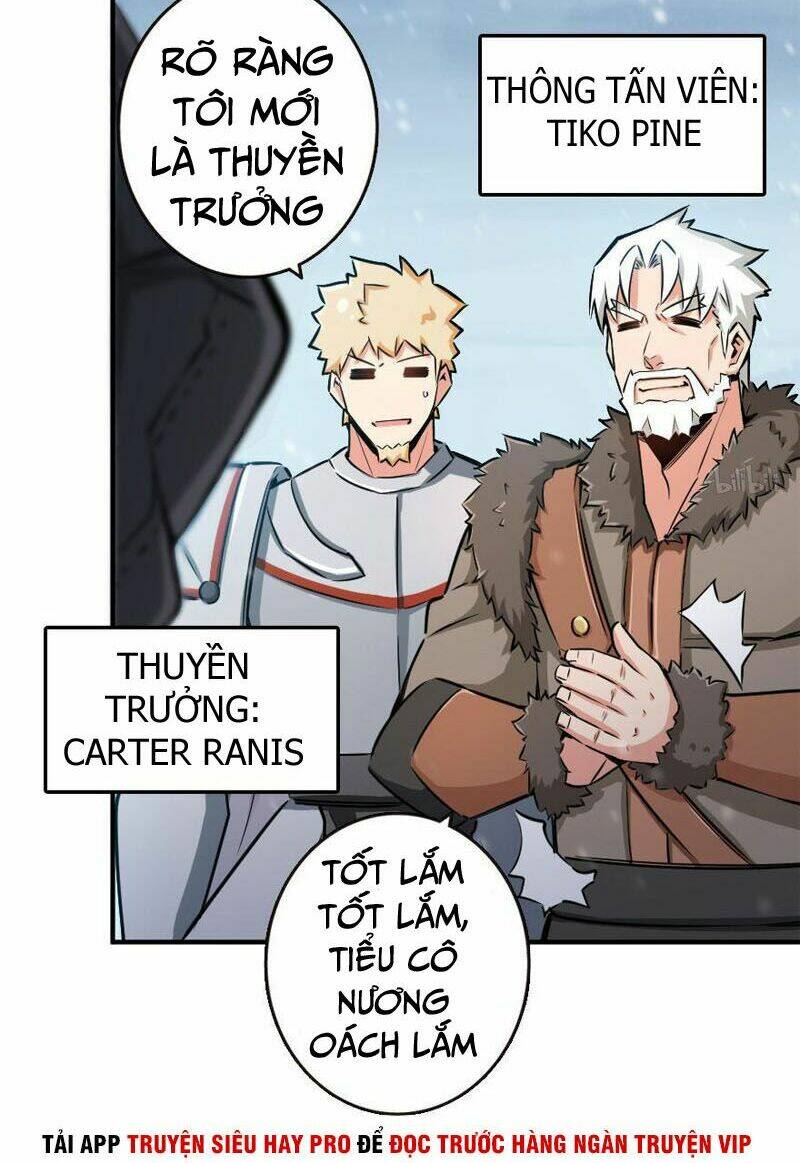 Thả Vu Nữ Đó Ra: Chapter 58