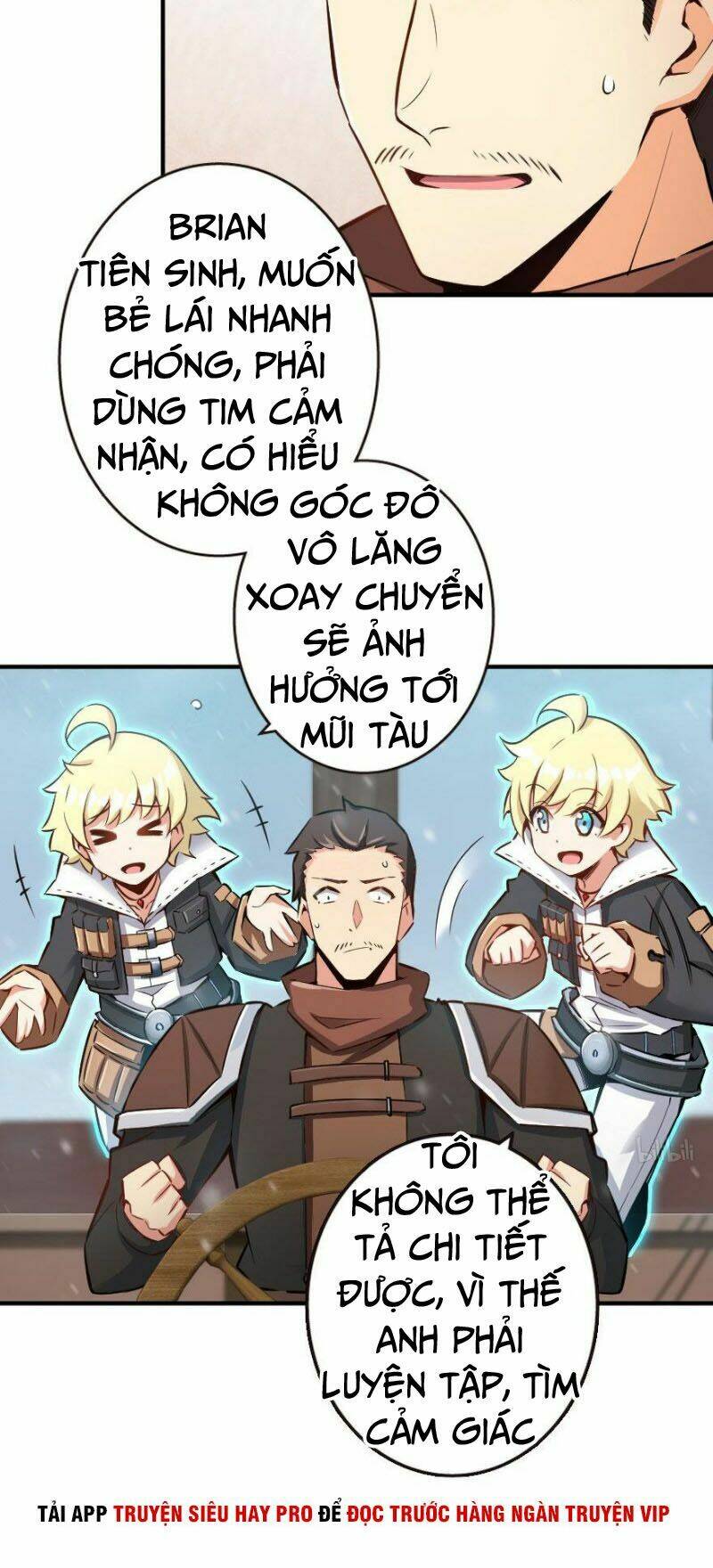 Thả Vu Nữ Đó Ra: Chapter 58