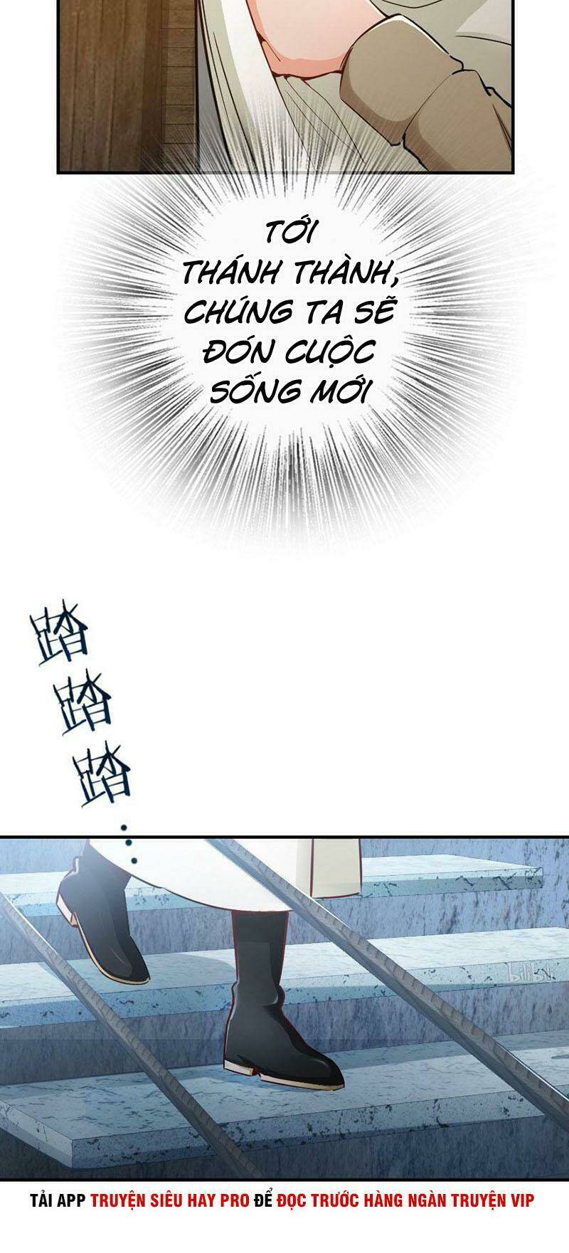 Thả Vu Nữ Đó Ra: Chapter 59