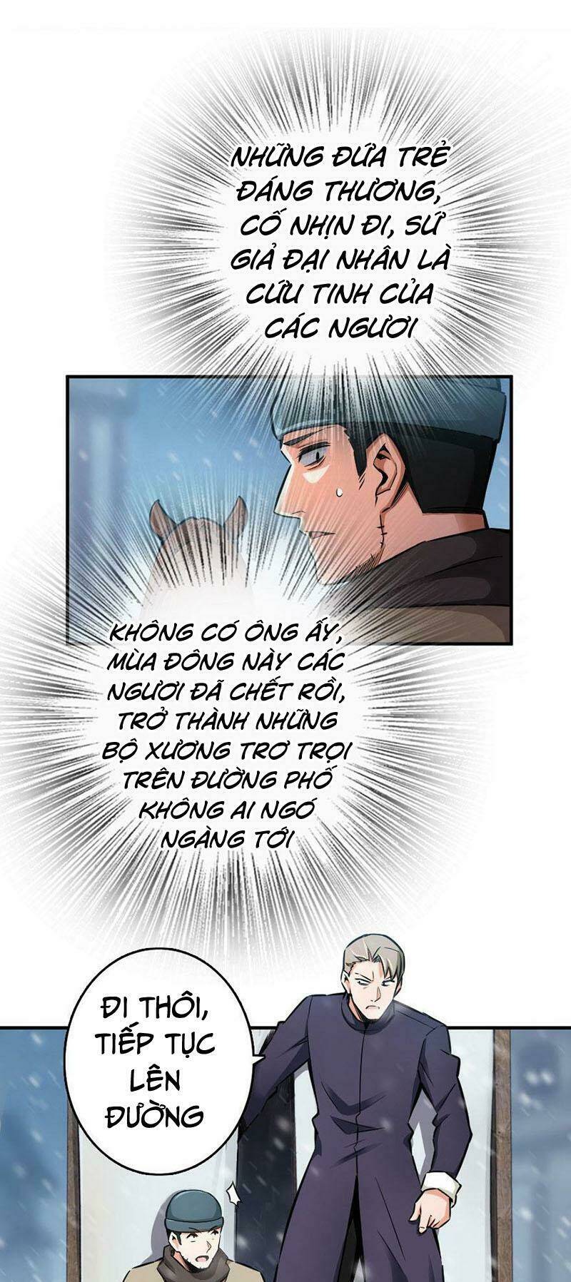 Thả Vu Nữ Đó Ra: Chapter 59