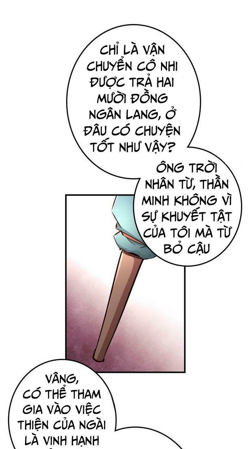Thả Vu Nữ Đó Ra: Chapter 59