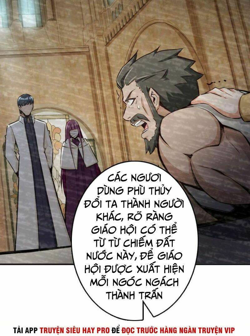Thả Vu Nữ Đó Ra: Chapter 60