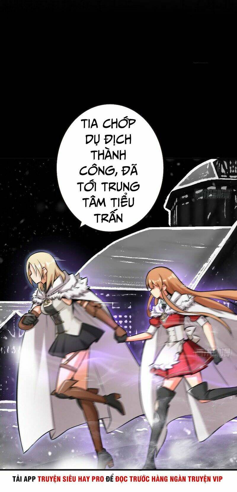 Thả Vu Nữ Đó Ra: Chapter 63