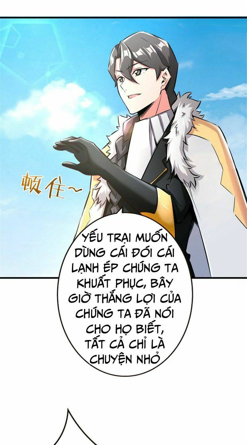 Thả Vu Nữ Đó Ra: Chapter 64