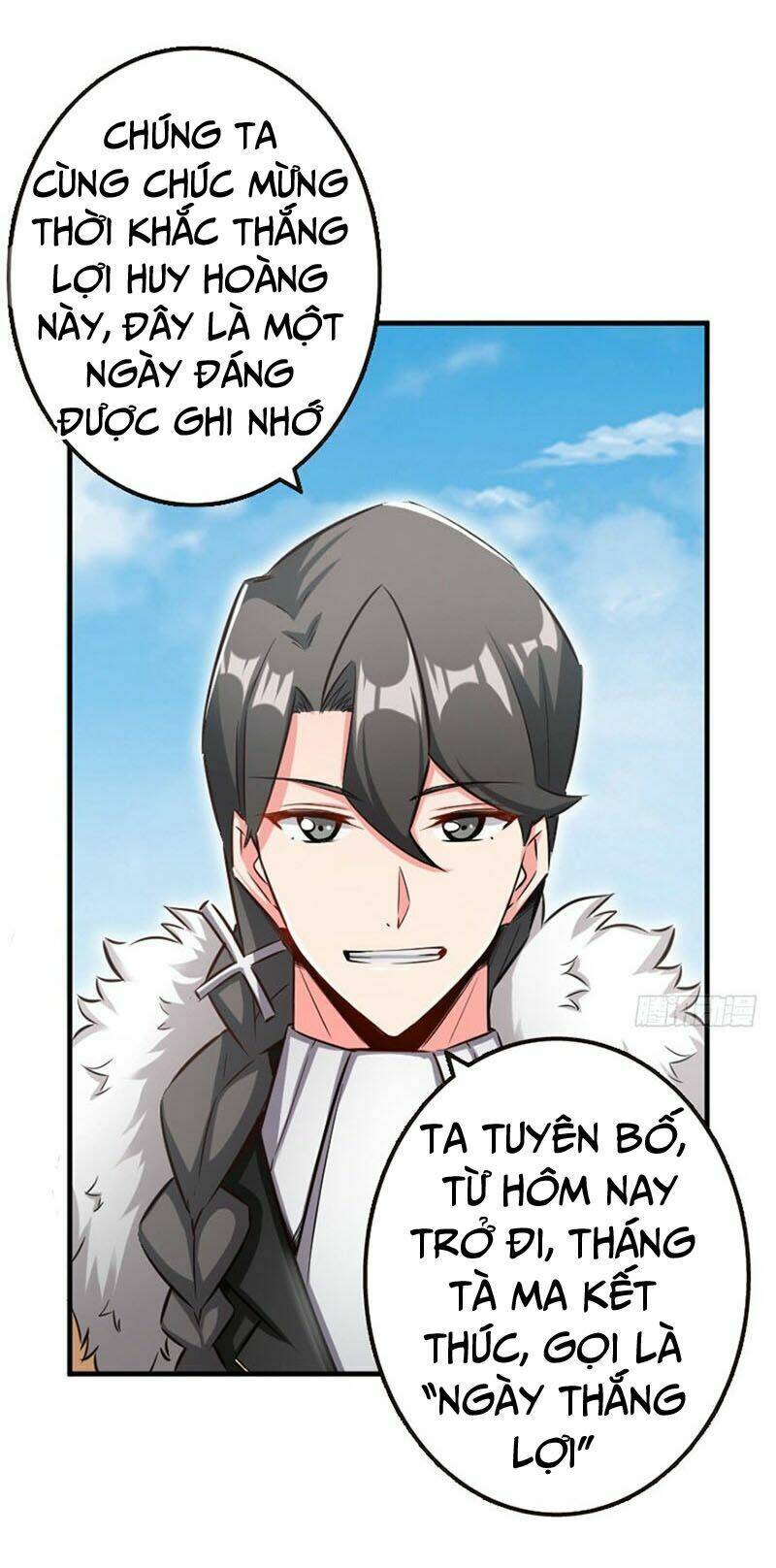 Thả Vu Nữ Đó Ra: Chapter 64