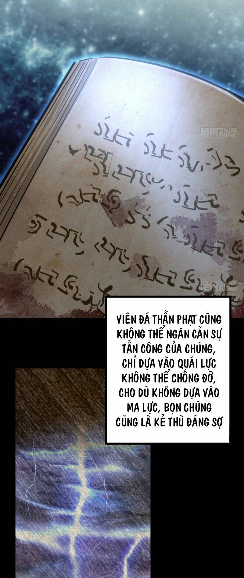Thả Vu Nữ Đó Ra: Chapter 73