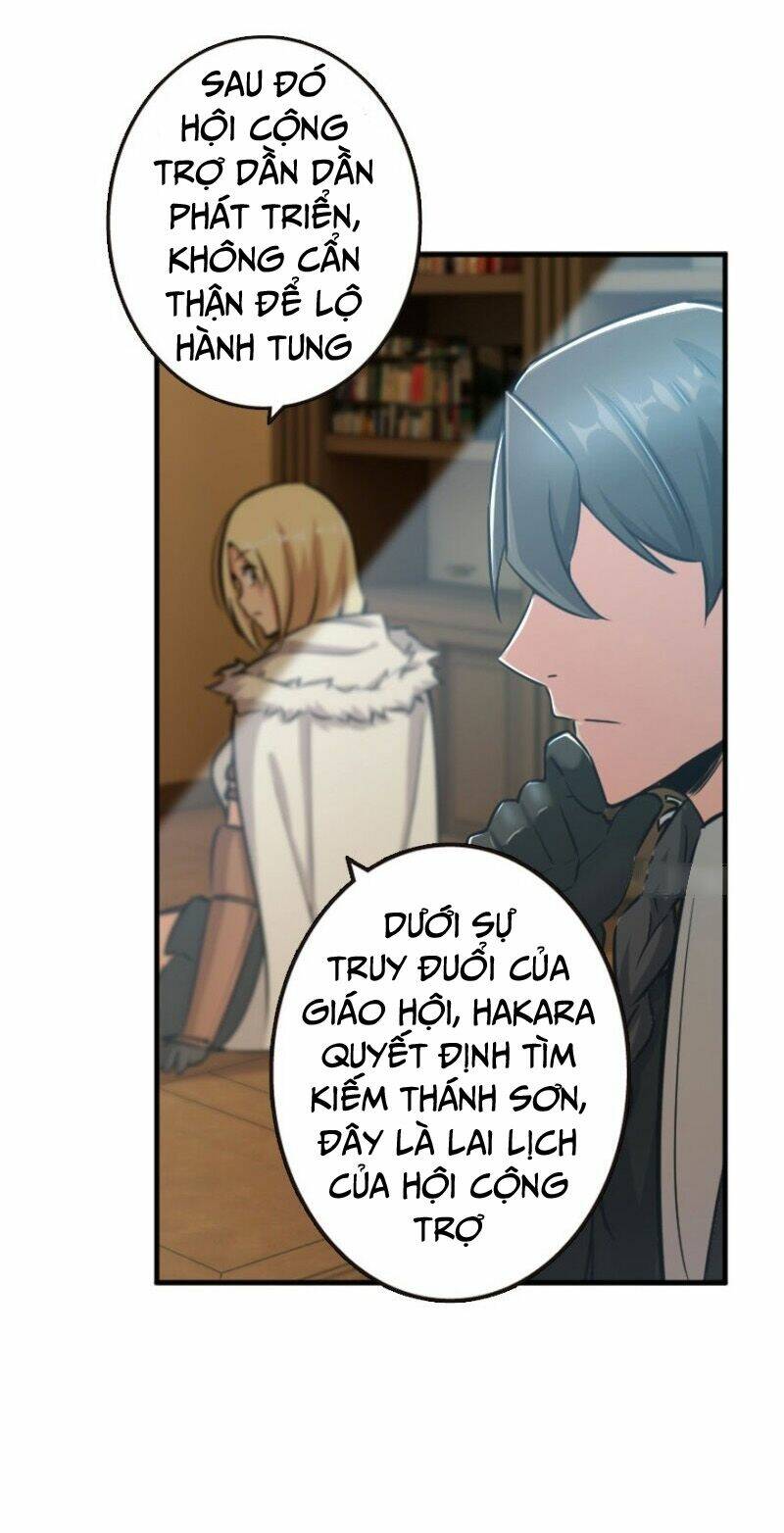 Thả Vu Nữ Đó Ra: Chapter 73