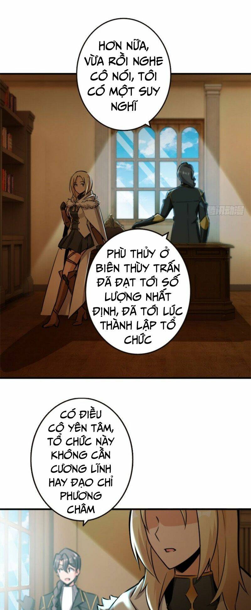 Thả Vu Nữ Đó Ra: Chapter 73