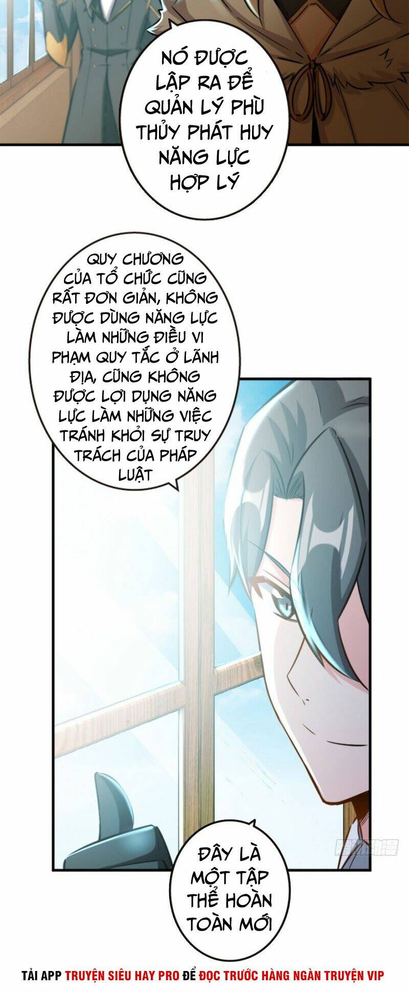 Thả Vu Nữ Đó Ra: Chapter 73
