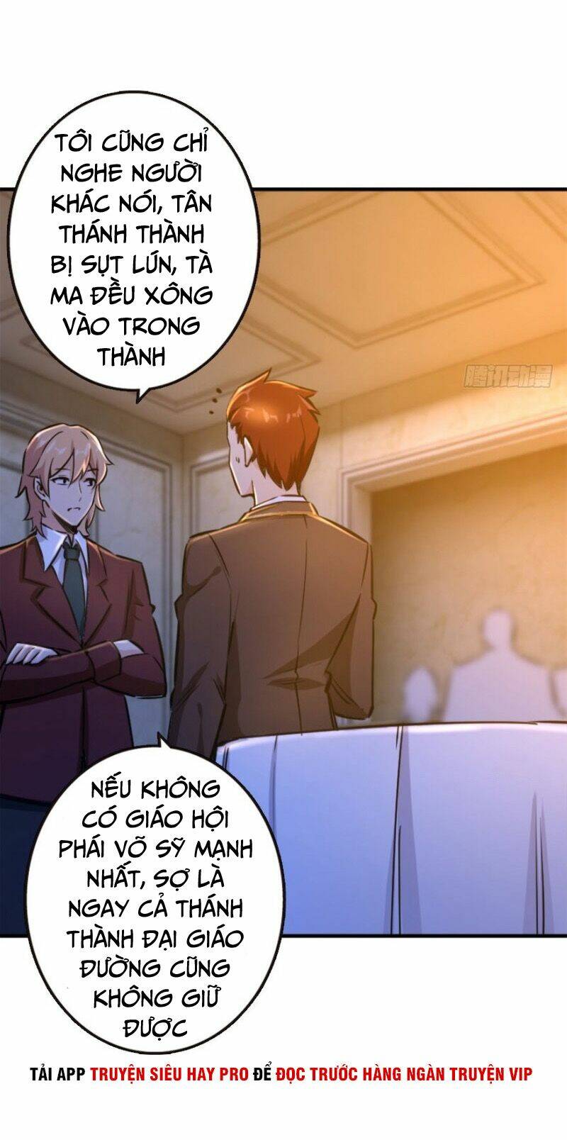 Thả Vu Nữ Đó Ra: Chapter 73