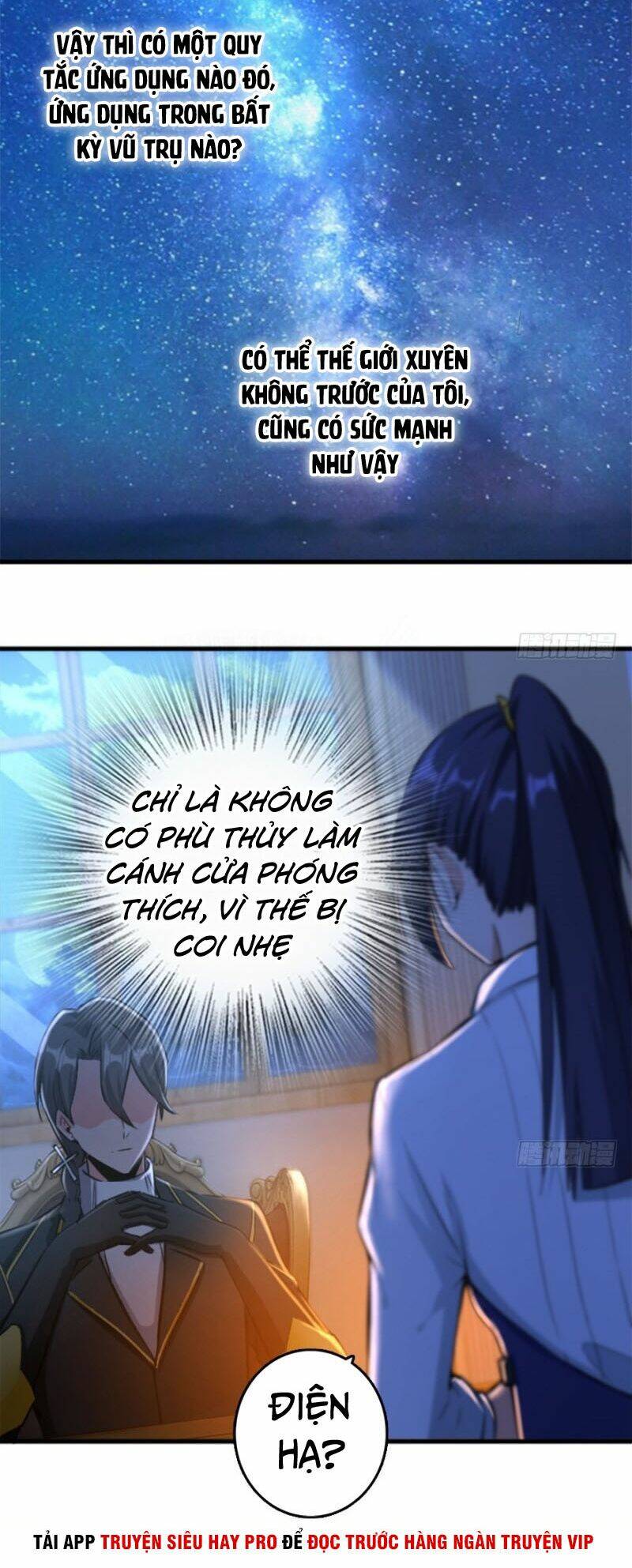 Thả Vu Nữ Đó Ra: Chapter 77